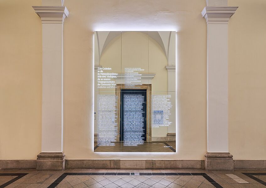 2022-05-19 Wenn Namen Leuchten, Denkmal für die im Nationalsozialismus vertriebenen Geschichte-Studierenden und -Lehrenden der Universität Wien, Foto Markus Korenjak © Uni Wien